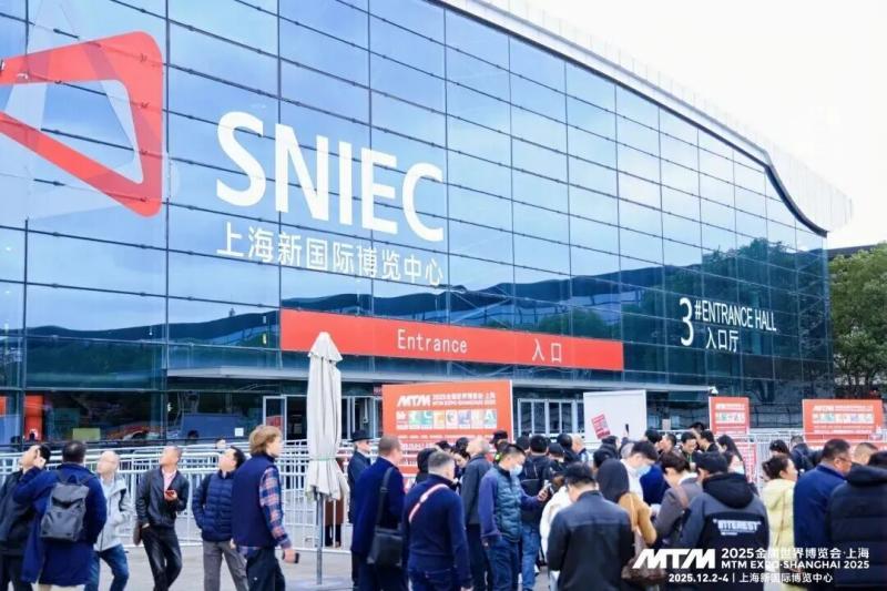 澳森金属制品携核心产品亮相2025MTM金属世界博览会