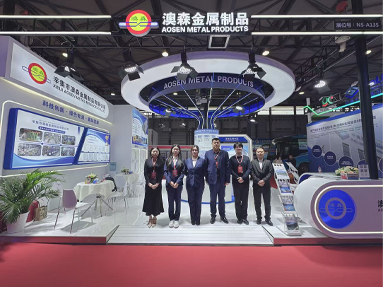 澳森金属制品携核心产品亮相2025MTM金属世界博览会