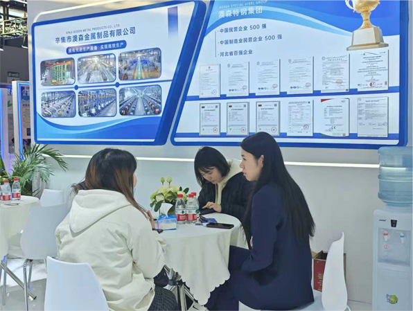 澳森金属制品携核心产品亮相2025MTM金属世界博览会